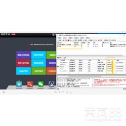 大數據智能營銷軟件 你真的了解它嗎？