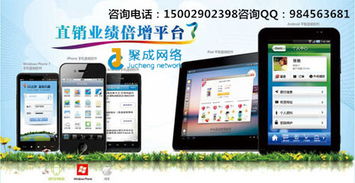 關(guān)于陜西地區(qū)軟件服務(wù)選擇的審慎提醒